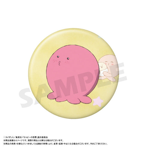 『タコピーの原罪』トレーディング缶バッジ【BOX】